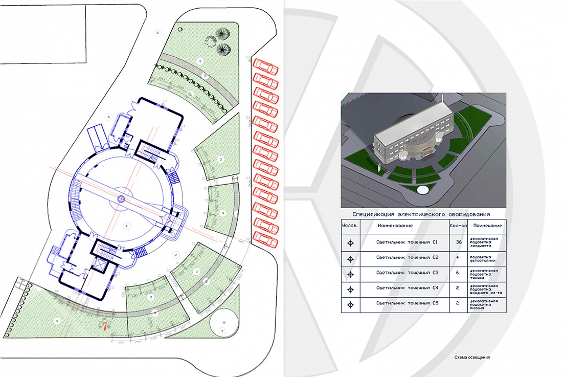 ФОЛЬКСВАГЕН. АВТОСАЛОН 