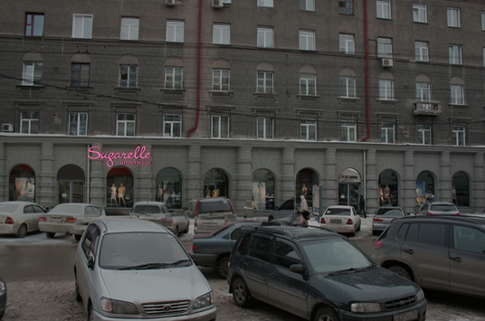 SHUGARELLE